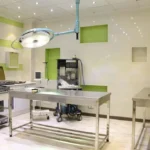 تصویر اول بیمارستان دامپزشکی درین