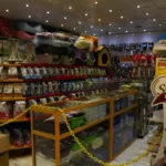 تصویر دوم بیمارستان دامپزشکی درین