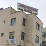 اولین تصویر بیمارستان دامپزشکی دکتر تقی پور