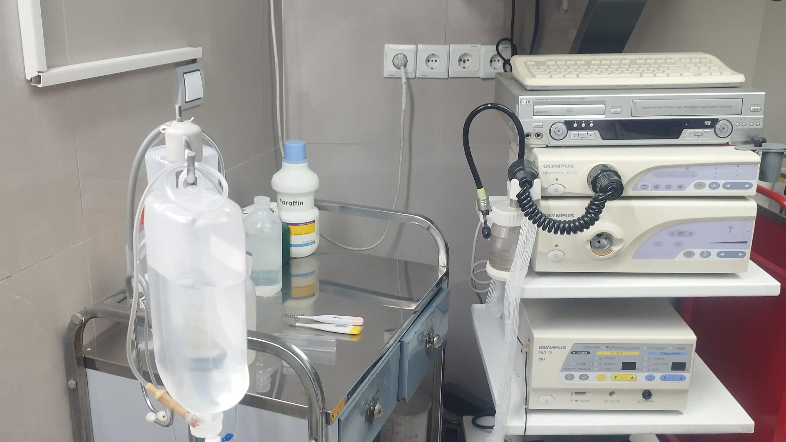 تصویر دوم بیمارستان دامپزشکی دانش