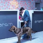 دومین تصویر بیمارستان دامپزشکی ارم